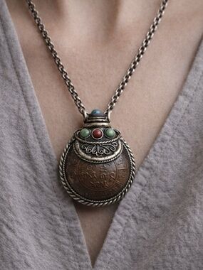 Vintage Tibetan Silver Brown Pendant Necklace